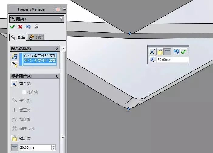 【软件技巧】如何用SolidWorks简单地制作冲压动画?的图18